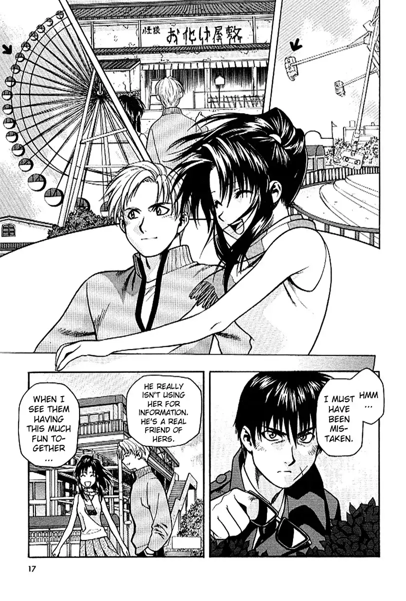 Full Metal Panic Chapter 21 21